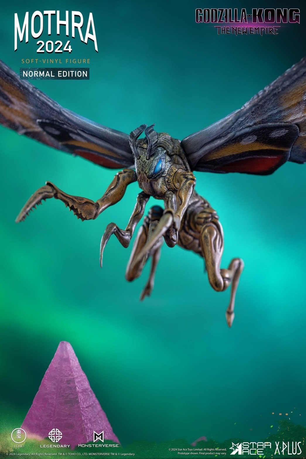 Pre-order : Godzilla x Kong: The New Empire Mothra (2024) Soft Vinyl Figure (Normal Edition) / (Deluxe Edition) by X-Plus / Star Ace