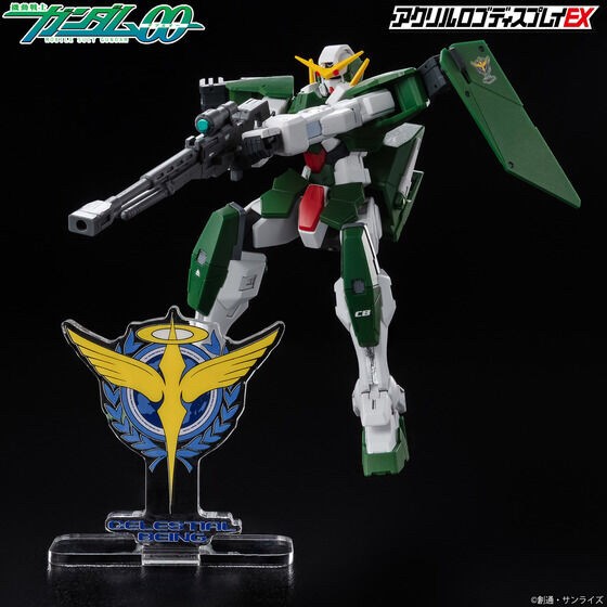 PRE-ORDER : Acrylic Logo Display EX Mobile Suit Gundam 00 Celestial Being Mark