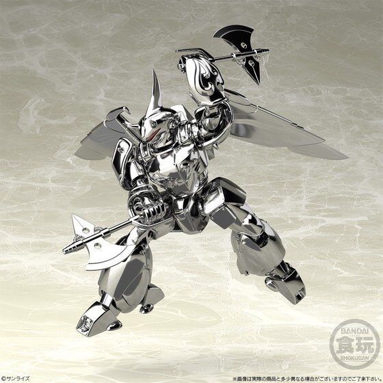 PRE-ORDER : Super Mini Pla - Wingal Zee High Schultatte Type