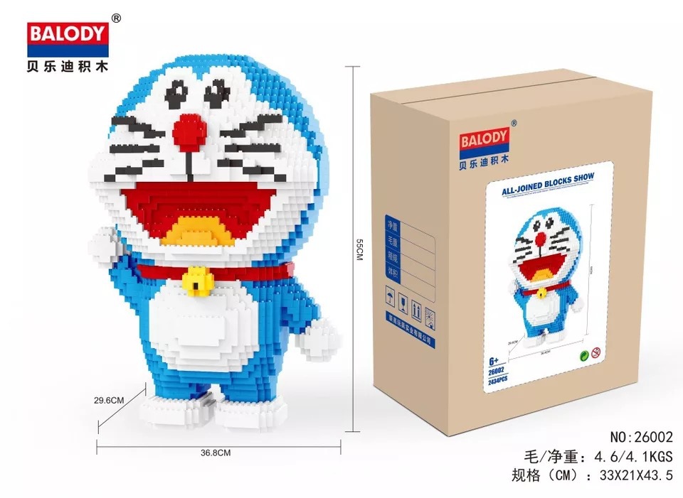 Balody 26002 Doraemon Jumbo Size (ไม่ใช่นาโน) 2434pcs