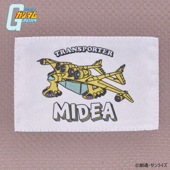 PRE-ORDER : Mobile Suit Gundam White Base/Midea Handwritten Design Laundry Net Pouch