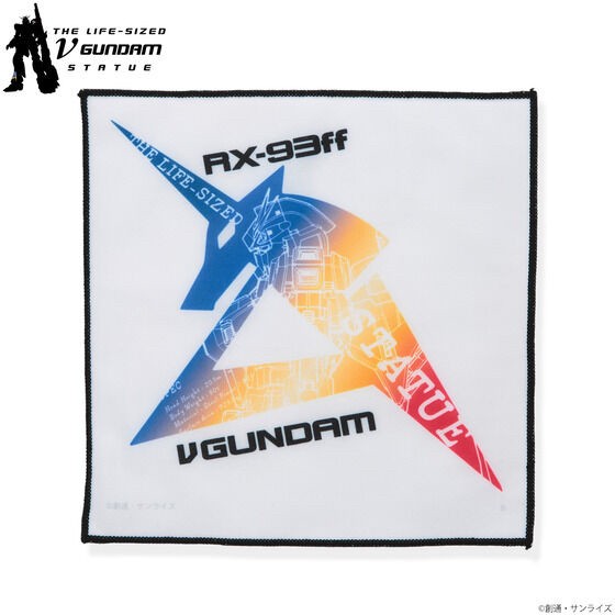 PRE-ORDER : Life-sized νGundam Statue Mini Towel