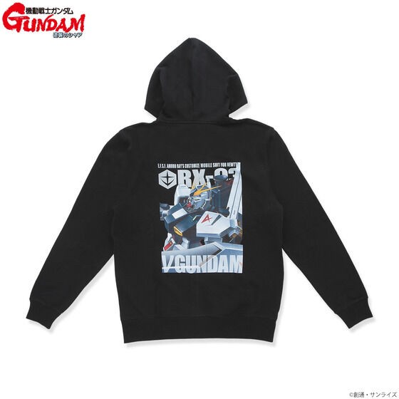 PRE-ORDER : Mobile Suit Gundam Full Color Zip Hoodie