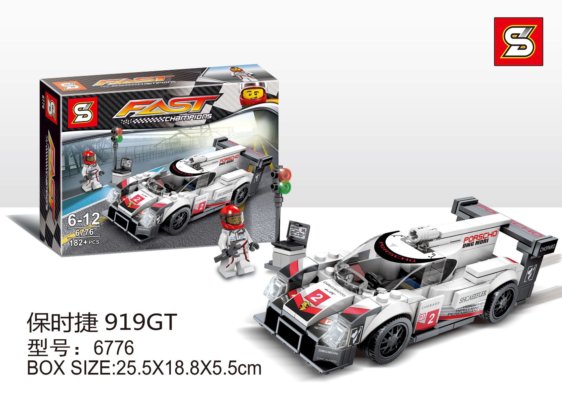 SY 6776-6779 Speed Champions