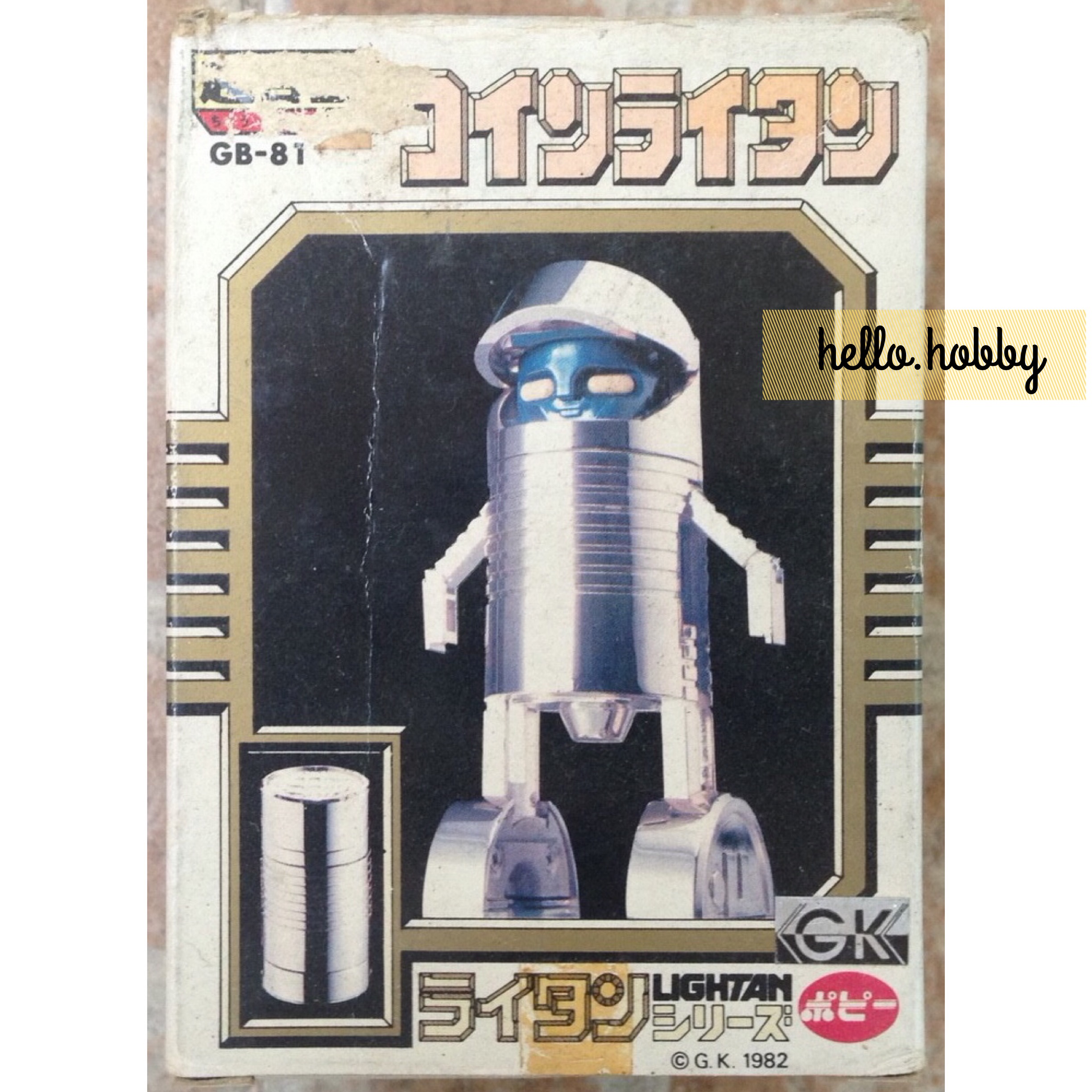 GOLD LIGHTAN: Chogokin GB-81 Coin Lightan