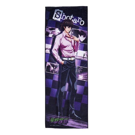 PRE-ORDER : Futo Detectives Transcription Illustration Sports Towel All 2 Types