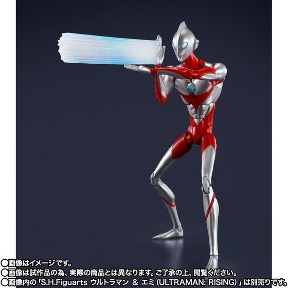 PRE-ORDER : S.H.Figuarts Ultradad (ULTRAMAN: RISING)