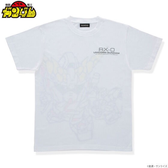 PRE-ORDER : Mobile Suit SD Gundam T-shirt Back Print