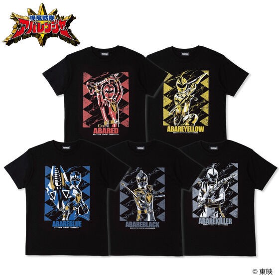PRE-ORDER : Bakuryu Sentai Abaranger Hero Pattern T-shirt (5 types)