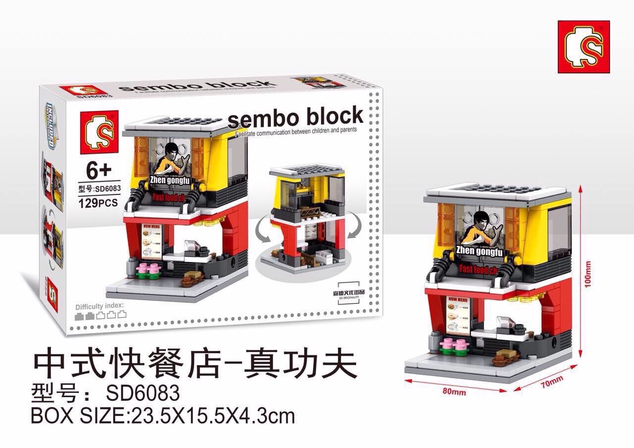 Sembo Block - SD6083 - 129pcs
