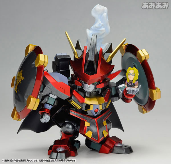 Deformover - Ausenseiter by MegaHouse