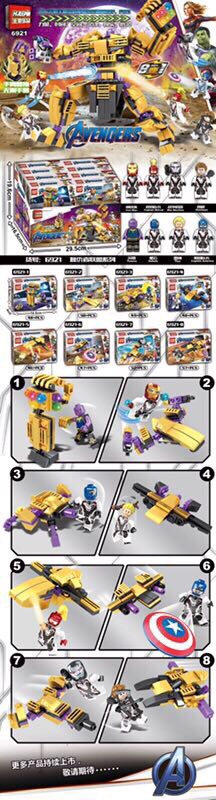 HJLepin 6921 Avengers