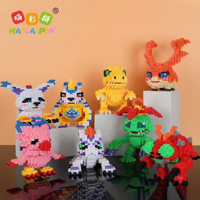 Haicaipin 17028-17035 Digimon Adventure ดิจิม่อน