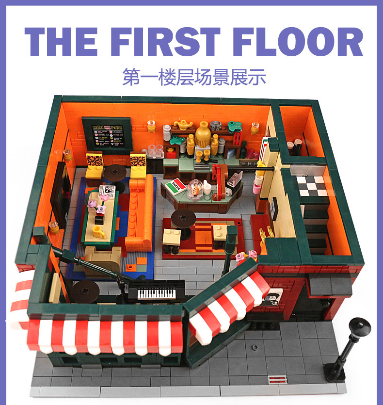 Urge UG 10189 Central Perk Big Bang Theory modular 4638pcs