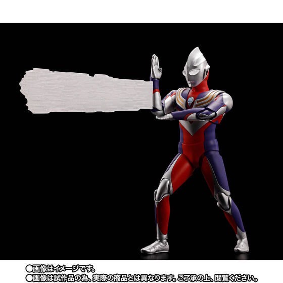 PRE-ORDER : S.H.Figuarts (Shinkocchou Seihou) Ultraman Tiga Multi Type -Star of Ultra Edition-