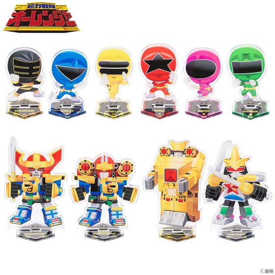 PRE-ORDER : Chouriki Sentai Ohranger Deformed Acrylic Stand (10 types in total)