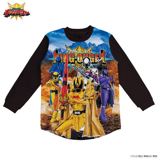 PRE-ORDER : Ohsama Sentai King-Ohger Shining Nappy Pajamas 23AW