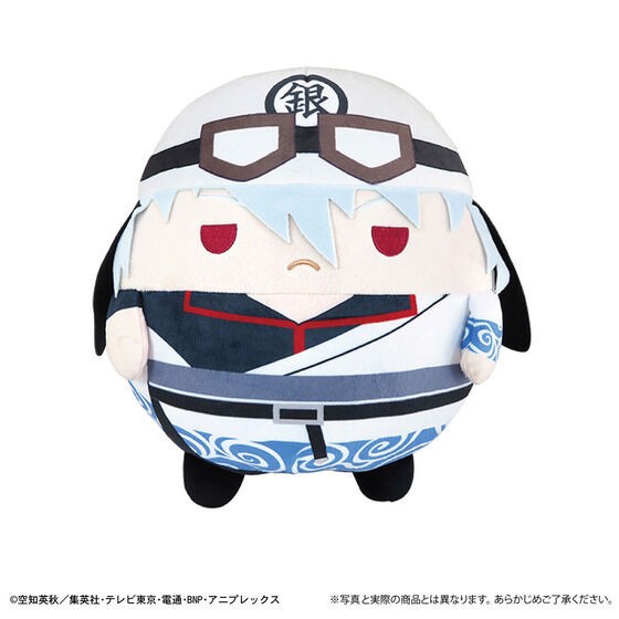 PRE-ORDER : Gintama Fuwakororin 2