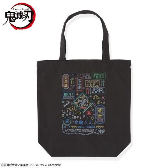 PRE-ORDER : Demon Slayer: Kimetsu no Yaiba Neon Graphic Tote Bag