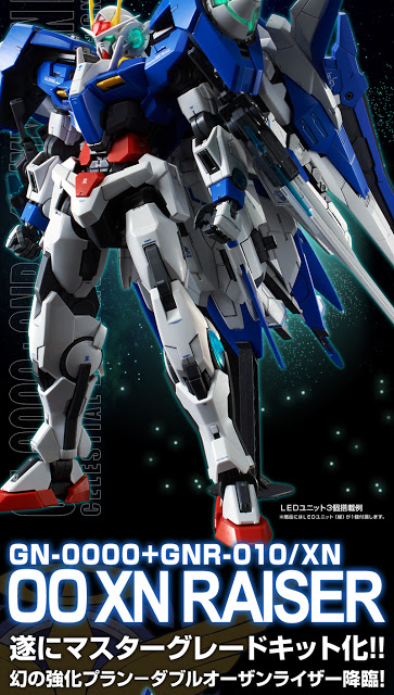 MG 1/100 00 XN Raiser Gundam by Premium Bandai