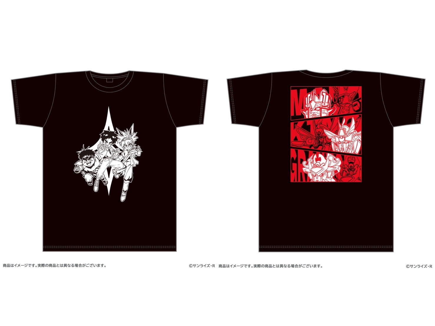 PRE-ORDER : Lord of Lords Ryu Knight / Mado King Granzort / Super Robot Galatt T-shirt
