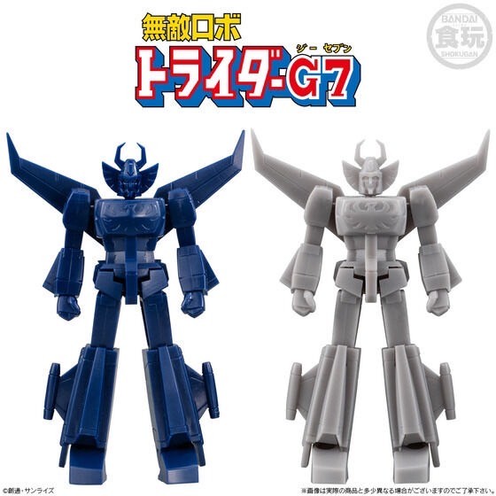 PRE-ORDER : SMP Storage Collection (Set of 6)