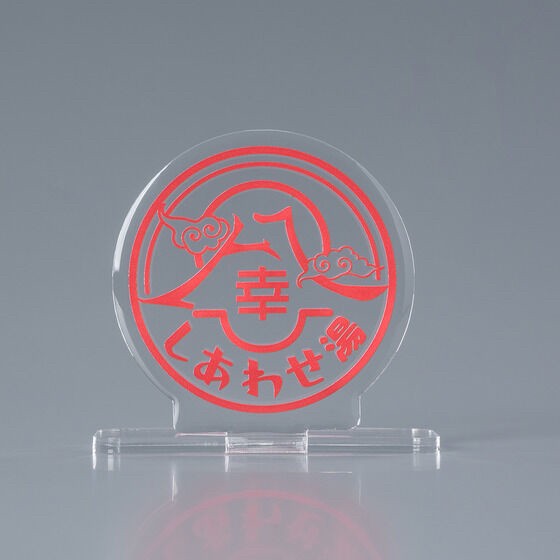PRE-ORDER : Acrylic Logo Display EX Kamen Rider Revice Happi Hot Water