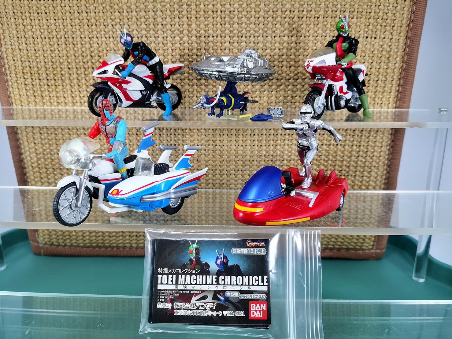 กาชาปอง Mecha Collection Toei Machine Chronicle Gashapon by Bandai (Set of 5)