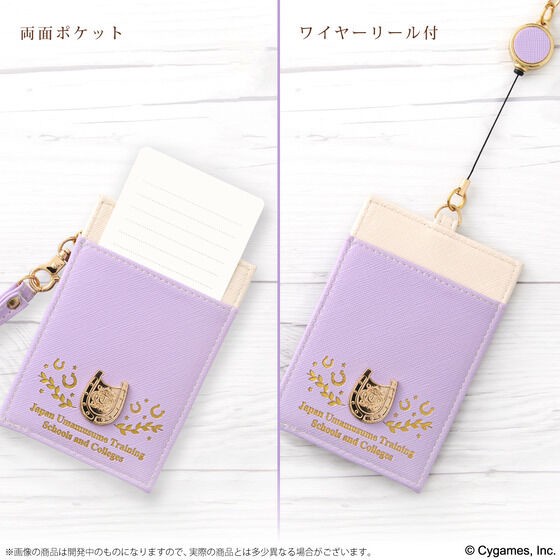 PRE-ORDER : Uma Musume Pretty Derby ICID Card Case with Toresen Gakuen School Emblem (2 types in total)