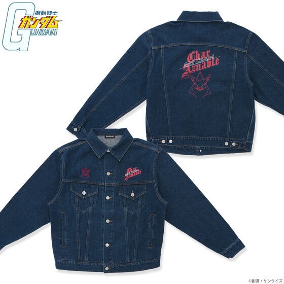 PRE-ORDER : Mobile Suit Gundam Denim Jacket