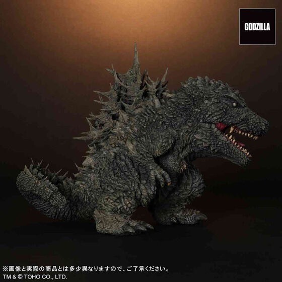 PRE-ORDER : DefoReal Godzilla (2023)