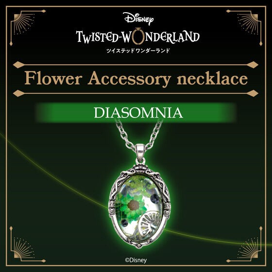 PRE-ORDER : Disney Twisted Wonderland Flower Accessory Necklace