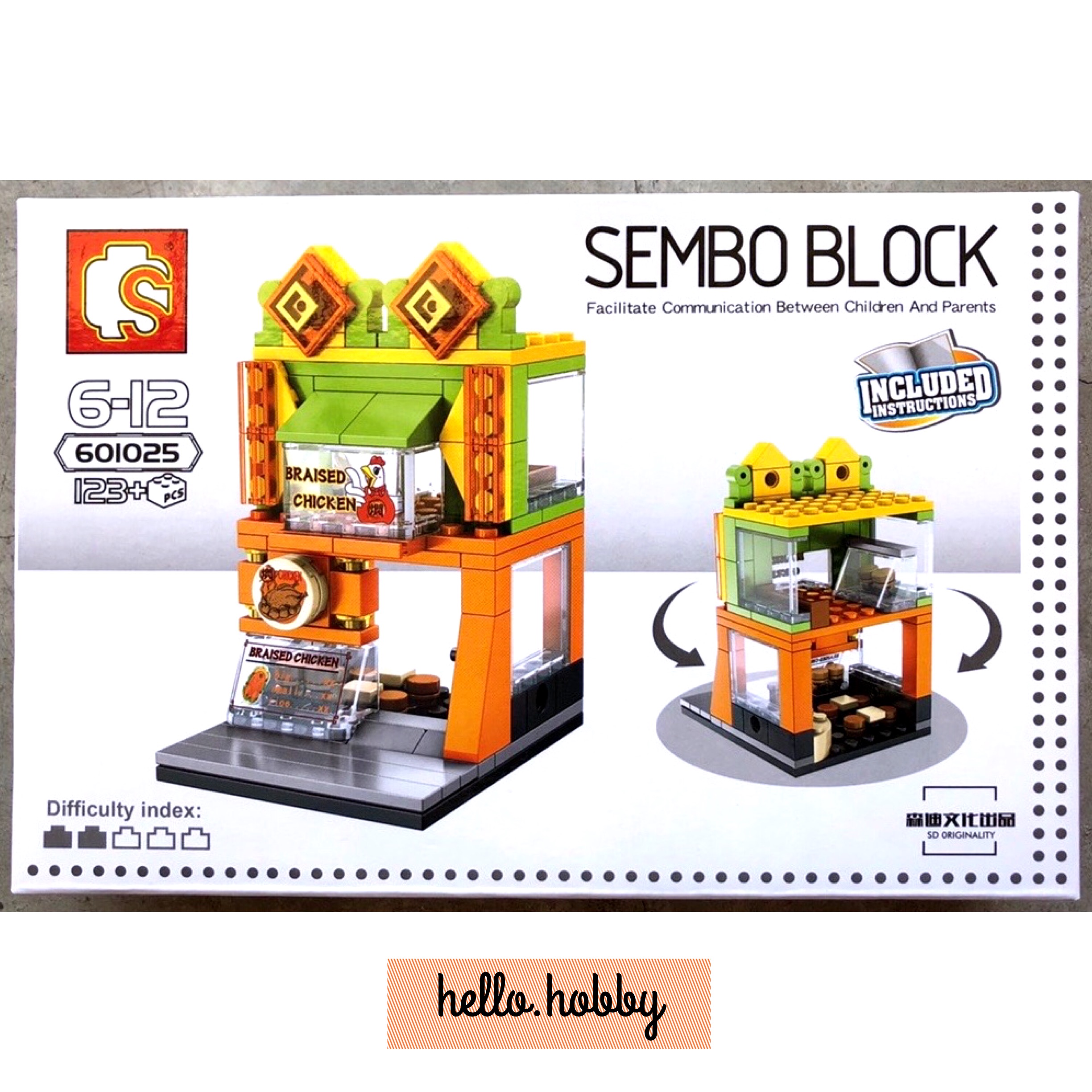 Sembo Block - 601025 - 123pcs