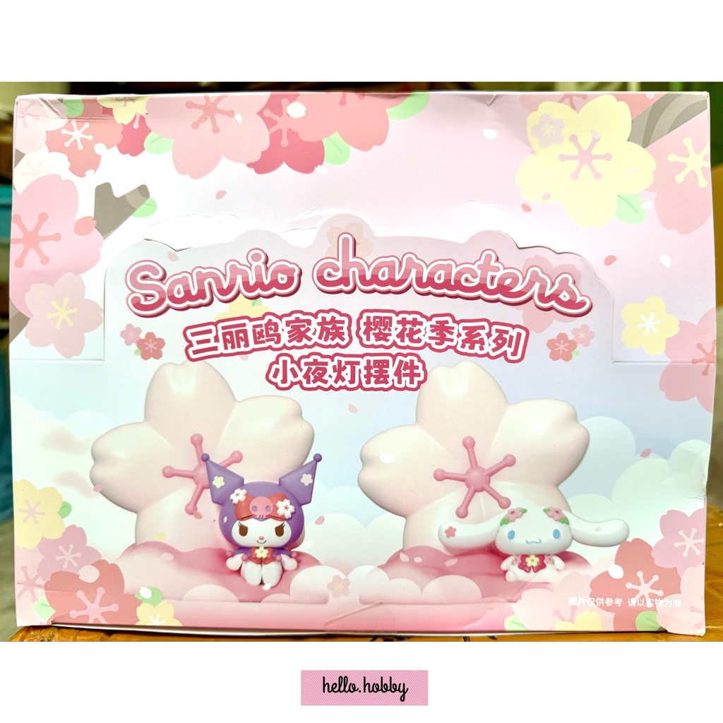 โคมไฟ ลิขสิทธิ์แท้ Sanrio - Cherry Blossom Season Series - Kuromi & Cinnamoroll Sakura Night Light LED Lamp by Langbowang