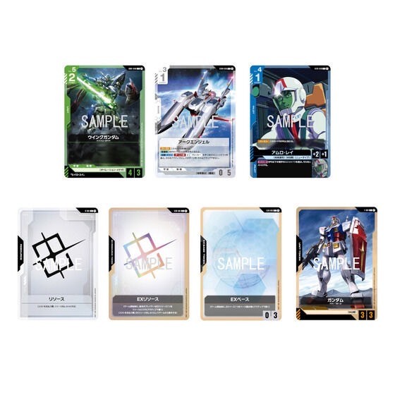 PRE-ORDER : [Lottery Sale] Gundam Card Game Limited BOX Ver.β