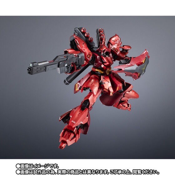 PRE-ORDER : Chogokin MSN-04FF SAZABI