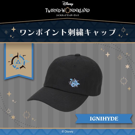 PRE-ORDER : Disney Twisted Wonderland One Point Embroidery Cap