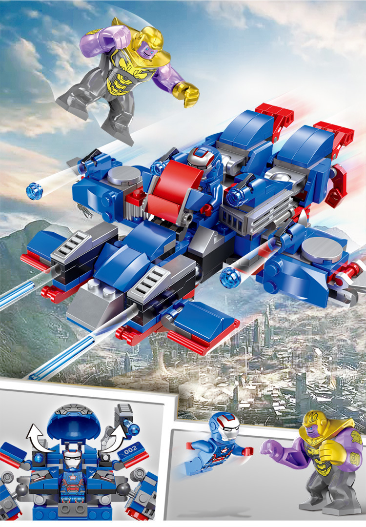 SX 4008-4011 Avengers (เลือกแปลงเป็นหุ่น/ยานได้)