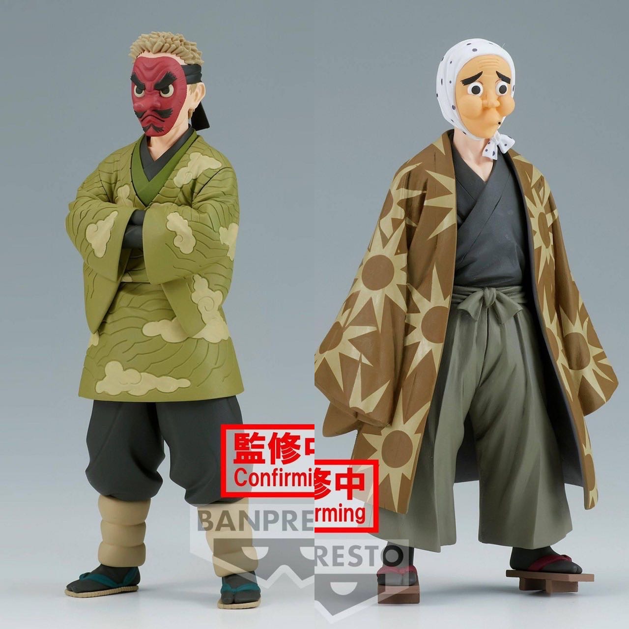 Pre-order : DEMON SLAYER: KIMETSU NO YAIBA FIGURE VOL.35 (A:SAKONJI UROKODAKI) (B:HOTARU HAGANEZUKA)