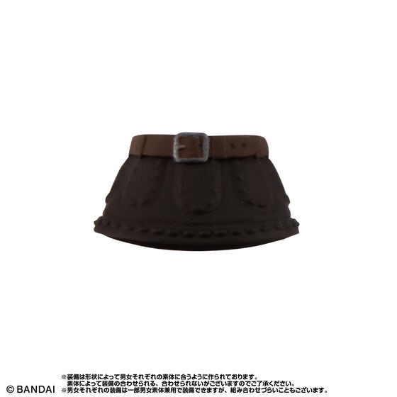 PRE-ORDER : Gashapon Quest Noah Town Edition (Random)