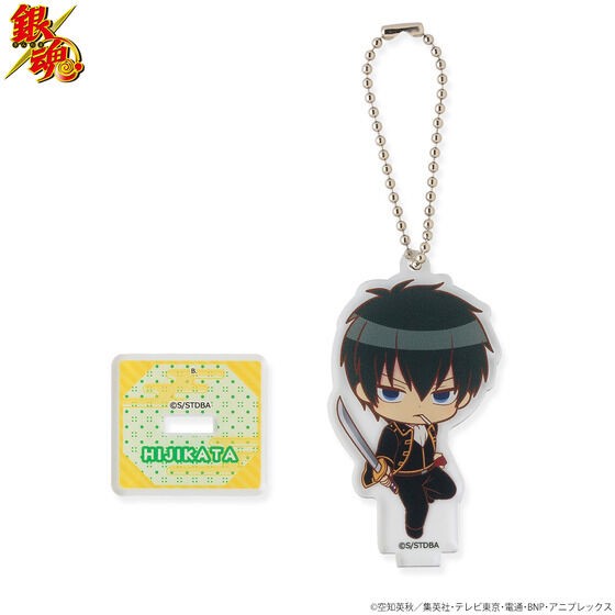 PRE-ORDER : [Hapikuro!] Gintama SD Acrylic Stand Keychain (8 types in total) (Random)
