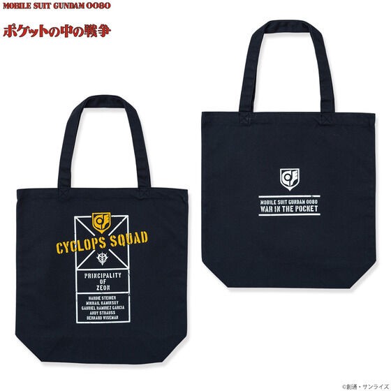 PRE-ORDER : Mobile Suit Gundam 0080 Cyclops Team Design Tote Bag