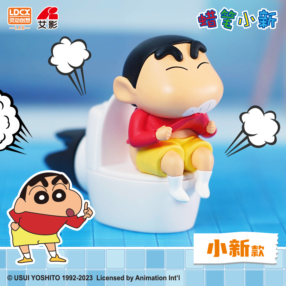 น้ำหอมติดรถยนต์ ชินจัง Crayon Shinchan Car Fragances by LDCX