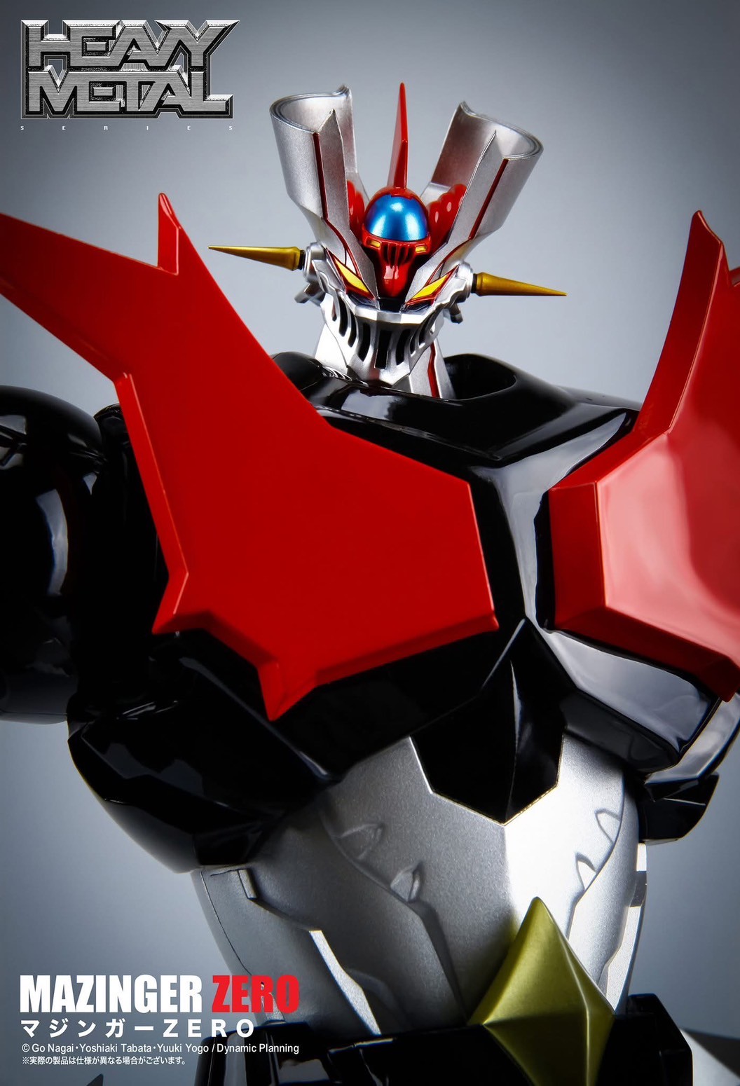 Pre-order : Heavy Metal Mazinger ZERO by Action Toys (Reissue)