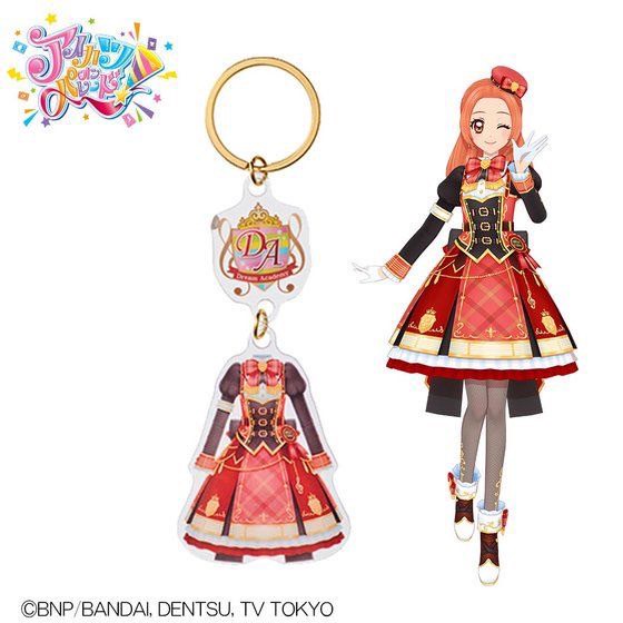 PRE-ORDER : Aikatsu! Charm & Keychain