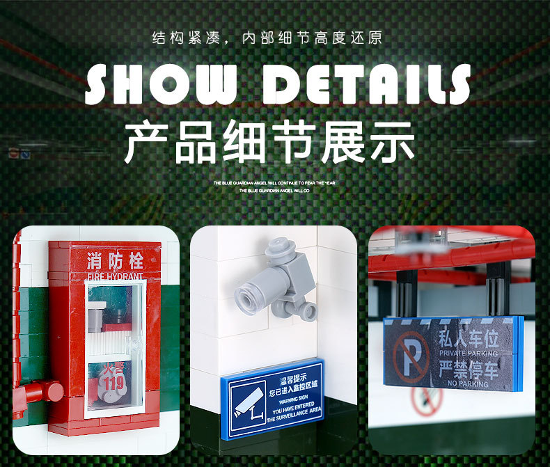 90009 Car Parking 2436pcs (มีไฟ)