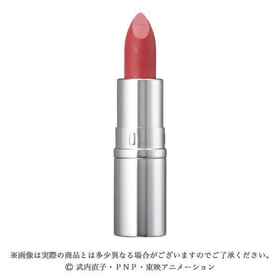 PRE-ORDER : Miracle Romance Jewel Rouge Princess Serenity