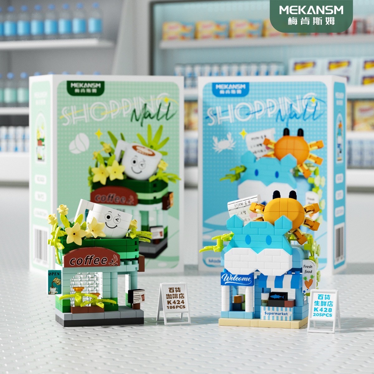 Mekansm - K 364 - 369 , 424 - 429 Dream Store