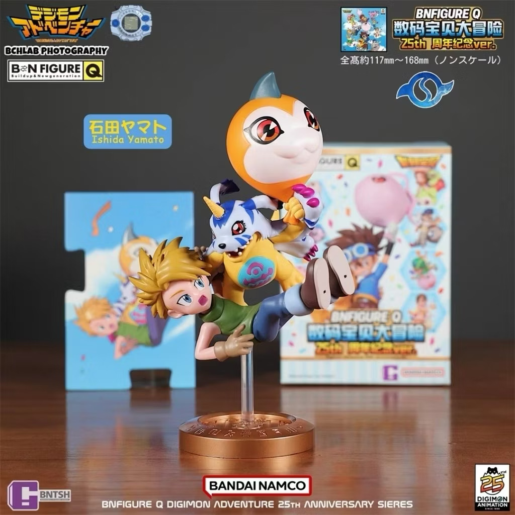 ร้าน🇹🇭 พร้อมส่ง✨ โมเดลได้ 1 ตัว - Digimon Adventure - 25th Anniversary Series by BN FIGURE Q