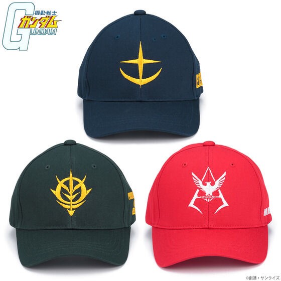PRE-ORDER : Mobile Suit Gundam Mark Basic Line Cap